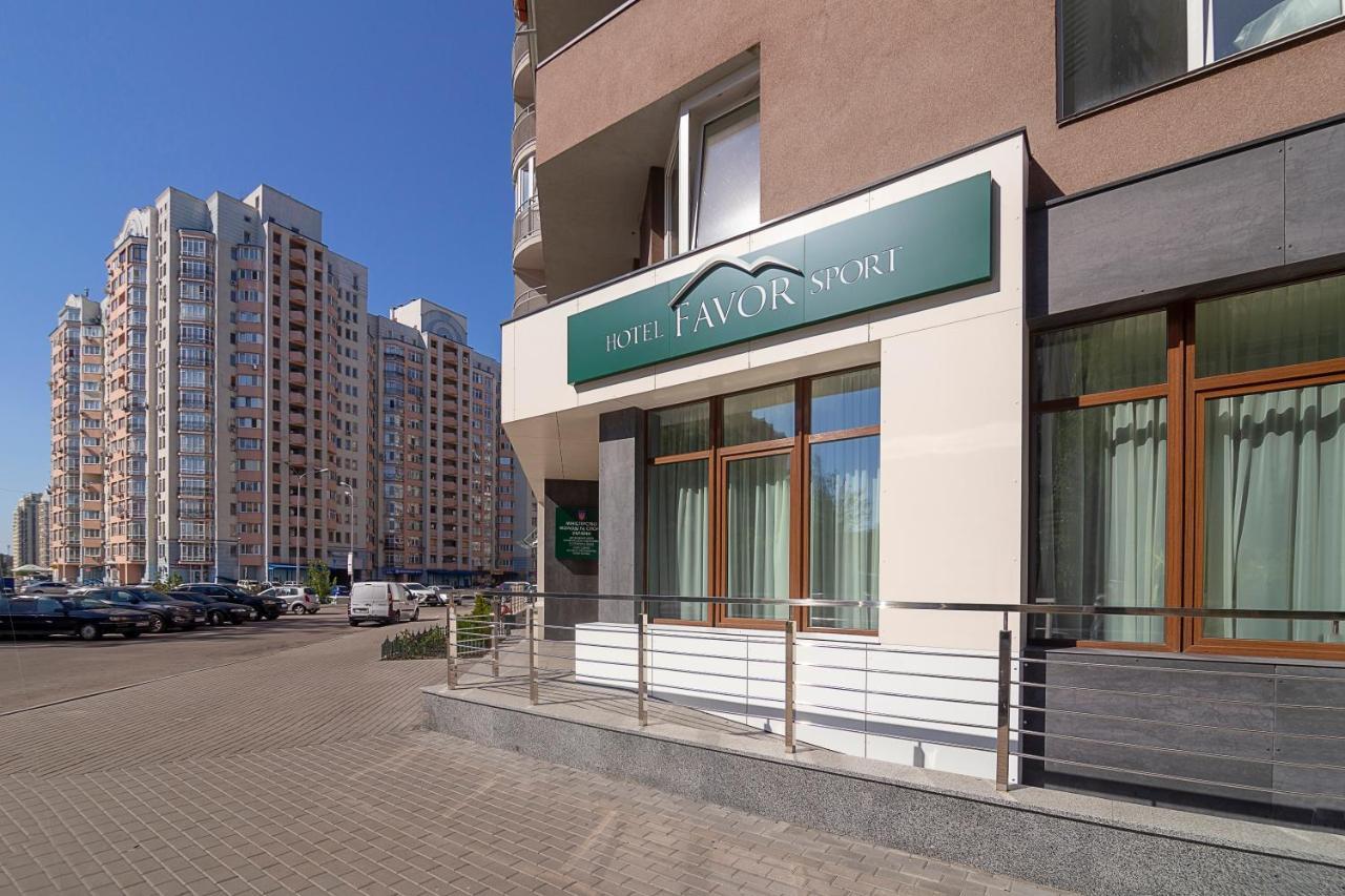 Favor Sport Hotel Kyiv Exterior photo